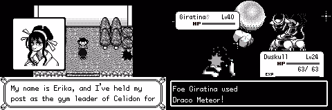Pokémon Ghost Grey Version (GBA) Gameplay Screenshot 3 - Gohan's Tips