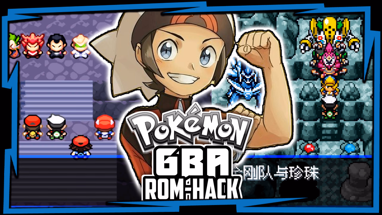 Download Pokémon Hyper Emerald Lost Artifacts GBA ROM Hack - Background Aura - Gohan's Tips