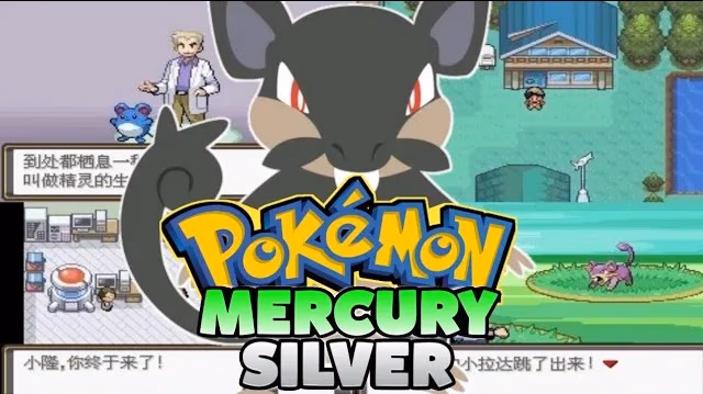 Download Pokémon Mercury Silver GBA ROM Hack - Background Aura - Gohan's Tips